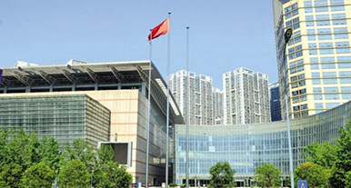 第72届中国国际医疗器械秋季博览会（重庆）
